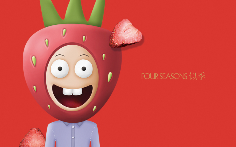 似季 FOURSEASONS
