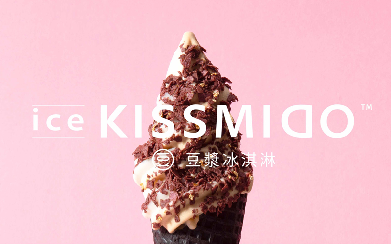 kissmido | 青春是什么味道?