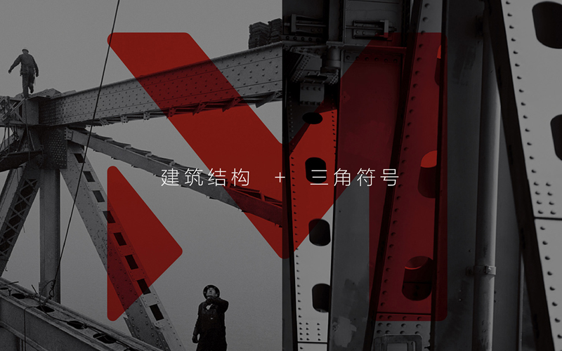 BMS机械重塑 | 企业品牌升级